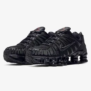 Chaussure Basket