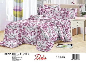 Draps Dalia 3 Pièces De Très Bonne Qualité