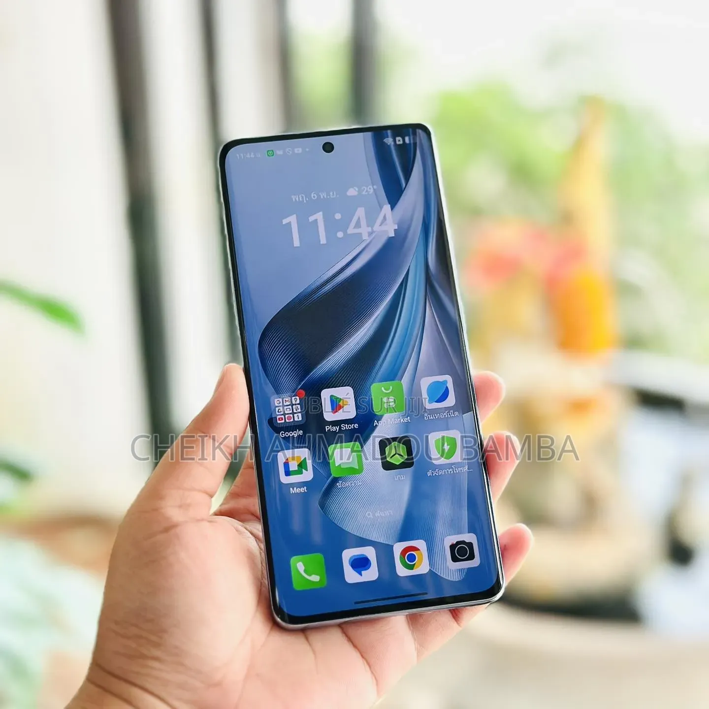 Nouveau Oppo Reno 10 5G 256 GB Bleu
