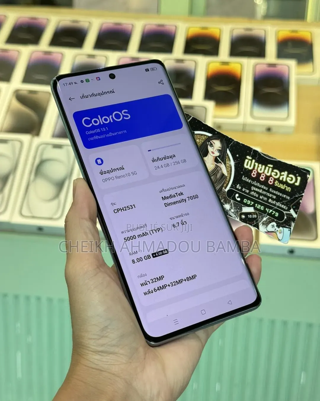 Nouveau Oppo Reno 10 5G 256 GB Violet