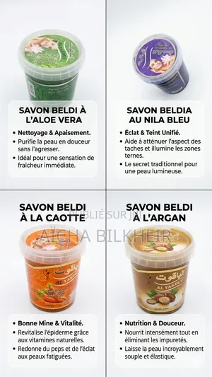 Le Secret Du Hamam Marocain Chez Vous !!