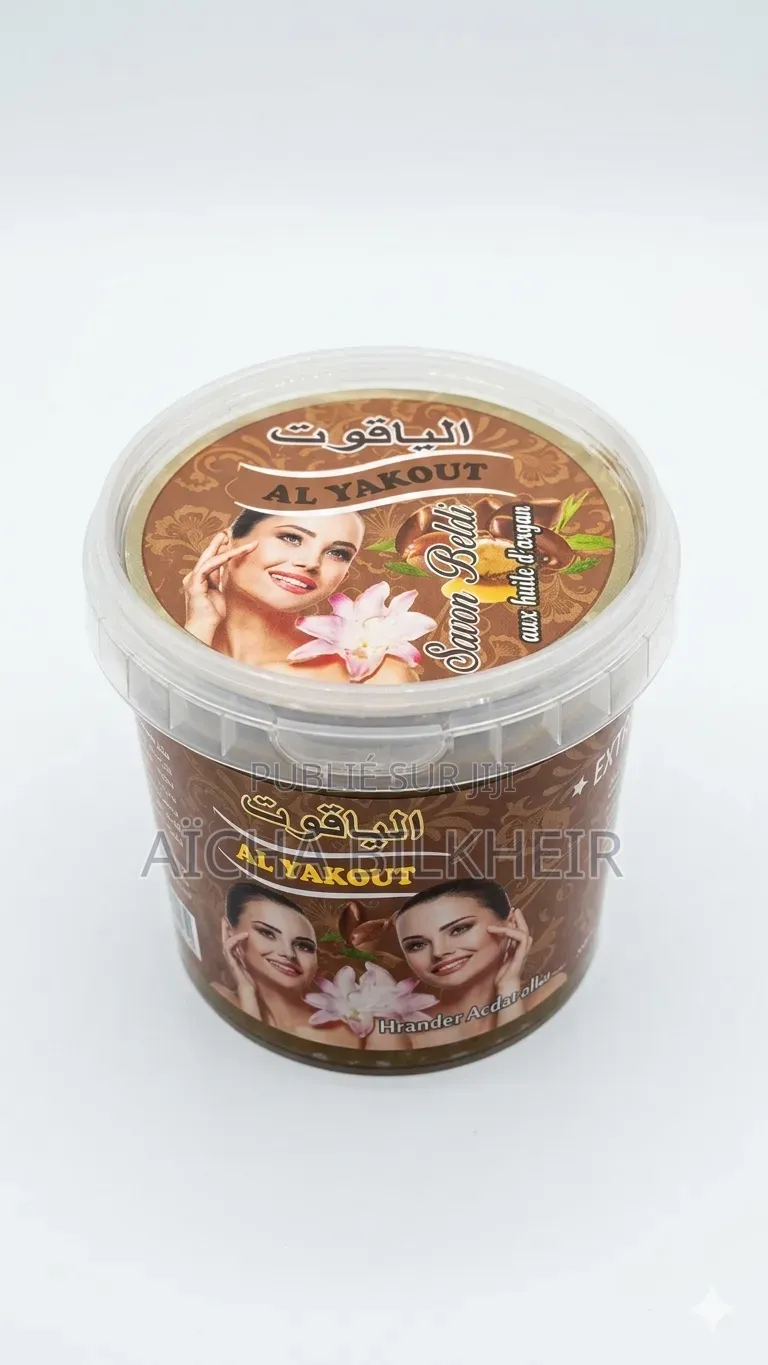 Le Secret Du Hamam Marocain Chez Vous !!