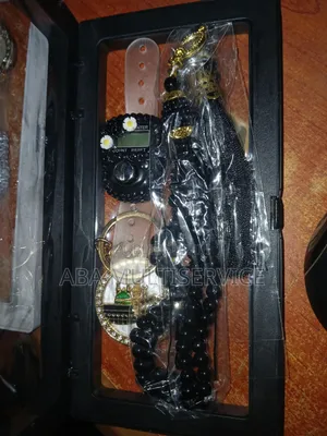 Cadeau Parfait Pour Un Retour De Omra Ou Hajj