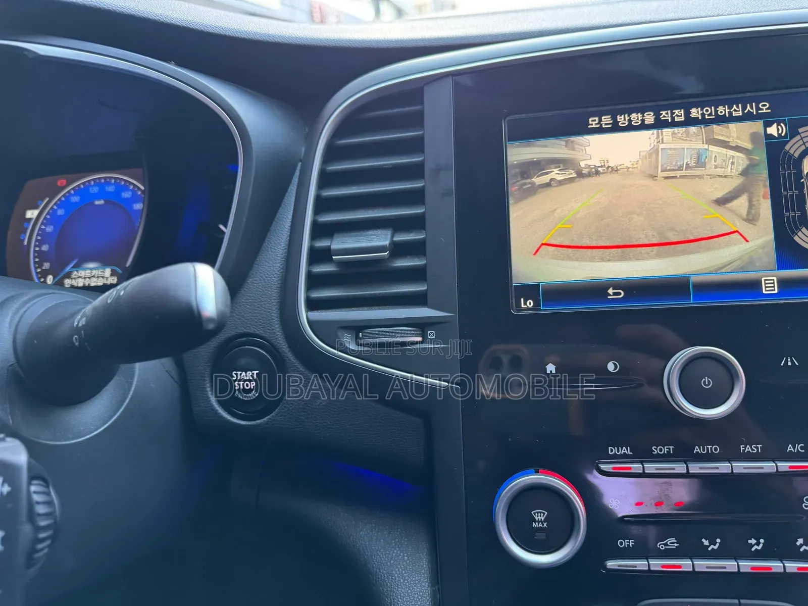 Renault Samsung SM6 2017 Blanc