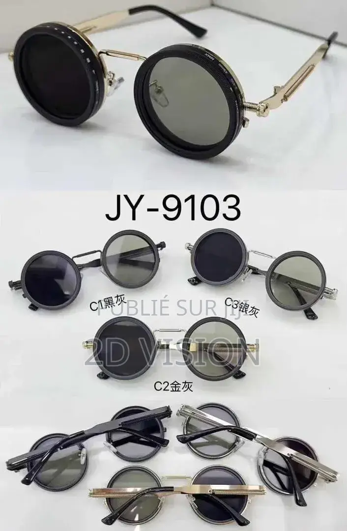 2d Vision – Lunettes Haut De Gamme