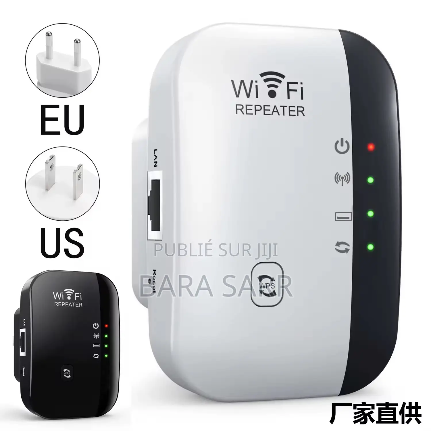Répétiteur, Booster, Amplificateur Wifi