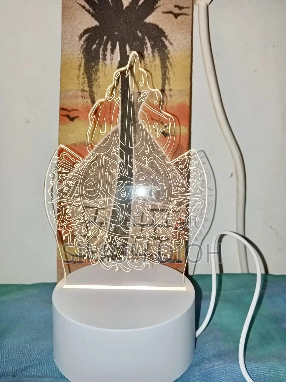 Veilleuse Led Religieuse