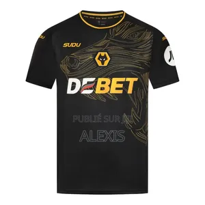 Maillots Disponibles