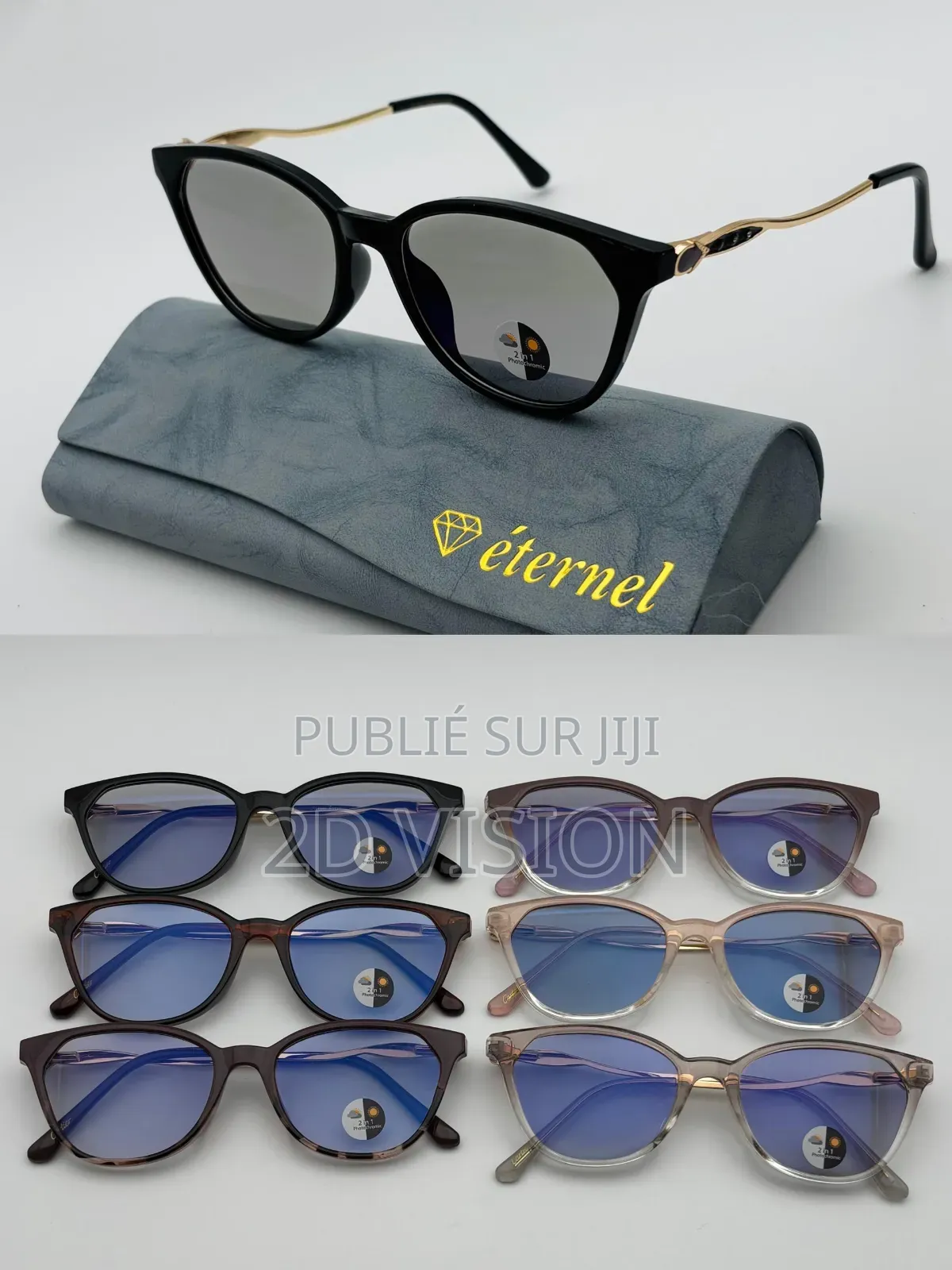 Lunettes Photogrey – 2d Vision