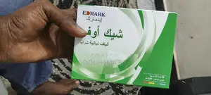 Shake Off Edmard