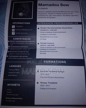 J'ai Besoin Du Travail