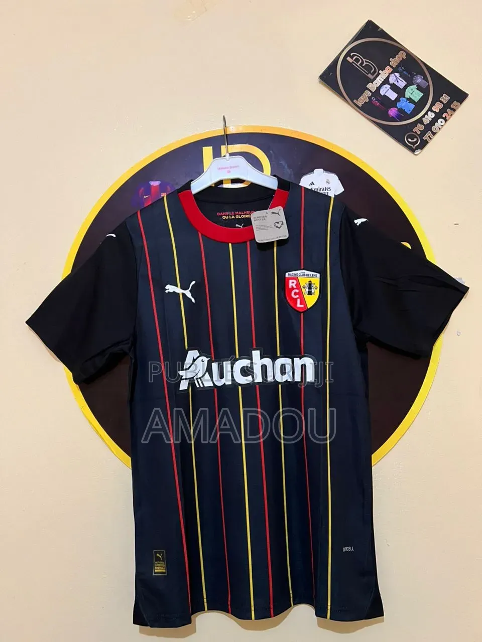 Maillots Club