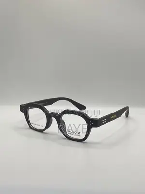 Lunettes Antireflet