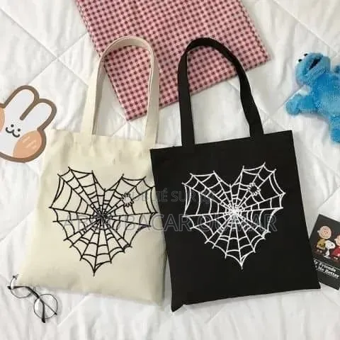 Sacs Animés