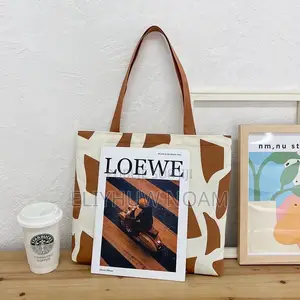 Tote Bag en Toile Imprimée