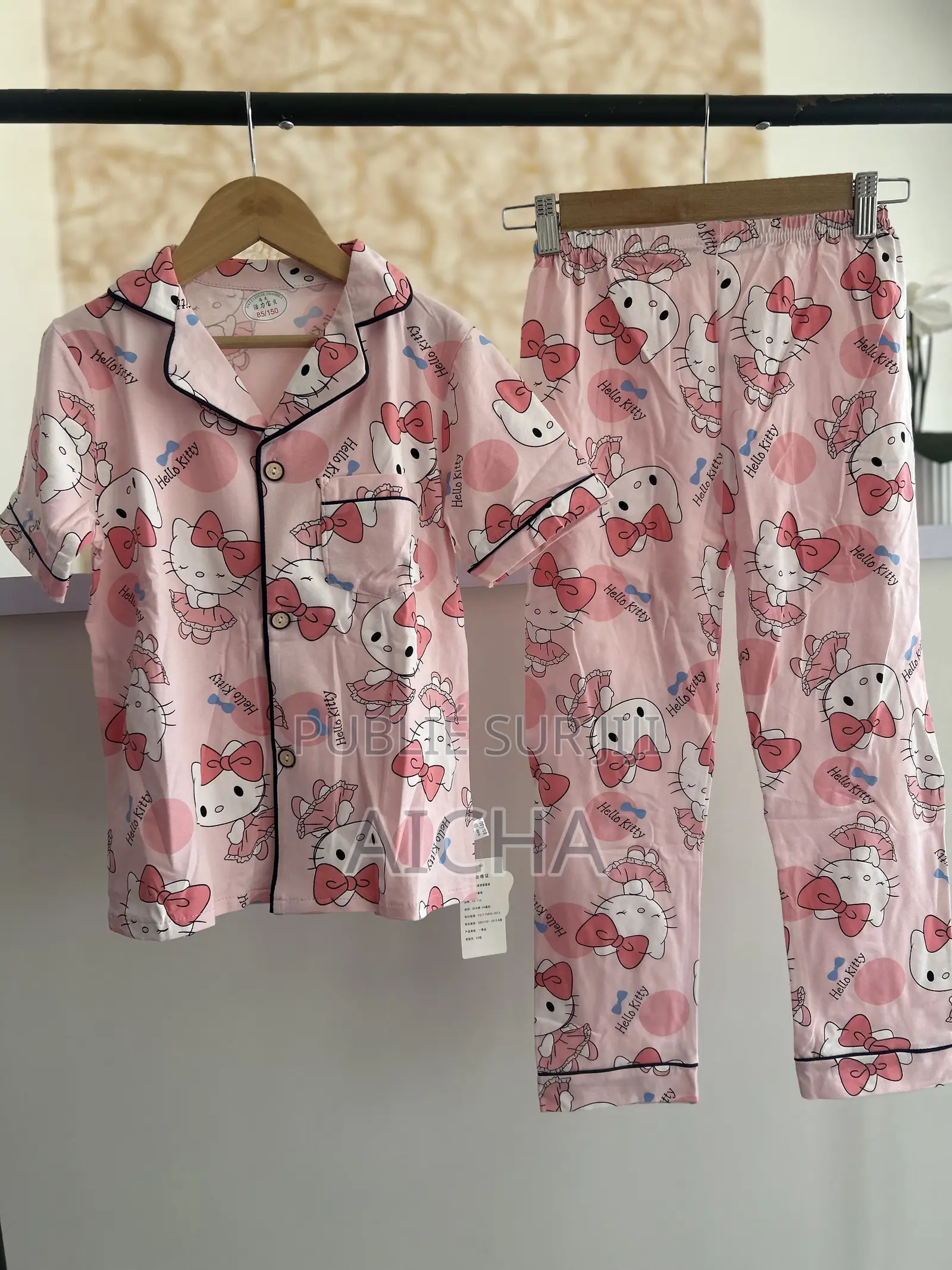 Pyjamas Enfants