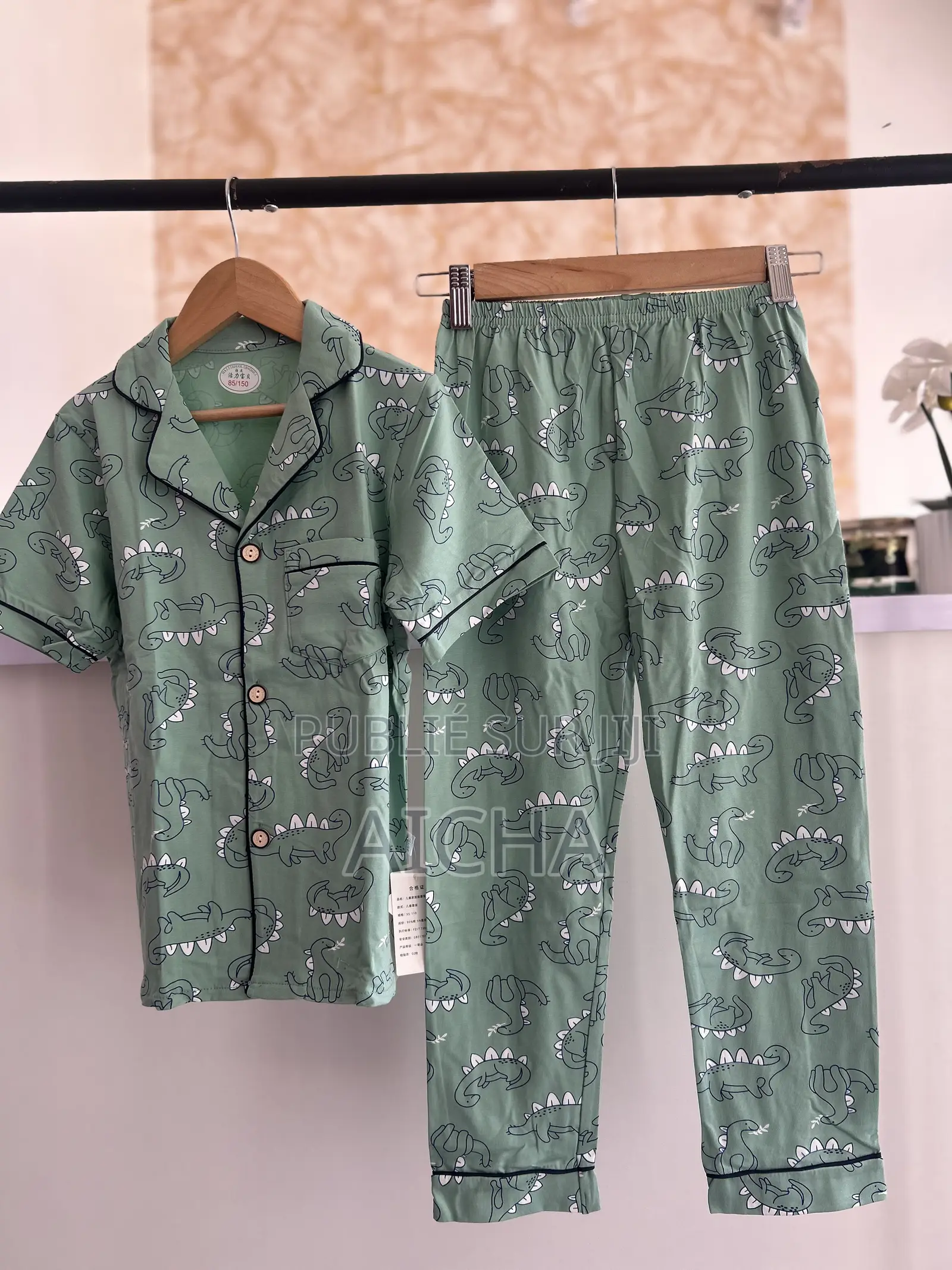 Pyjamas Enfants