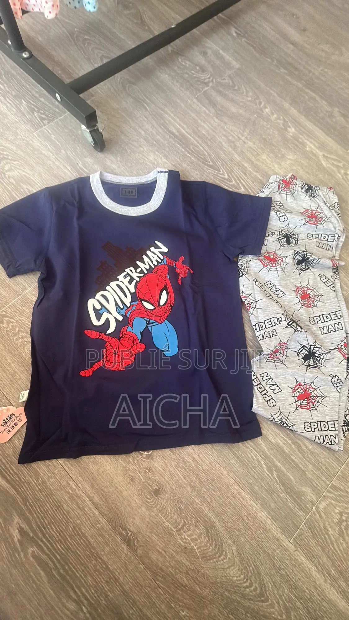 Pyjamas T-Shirt