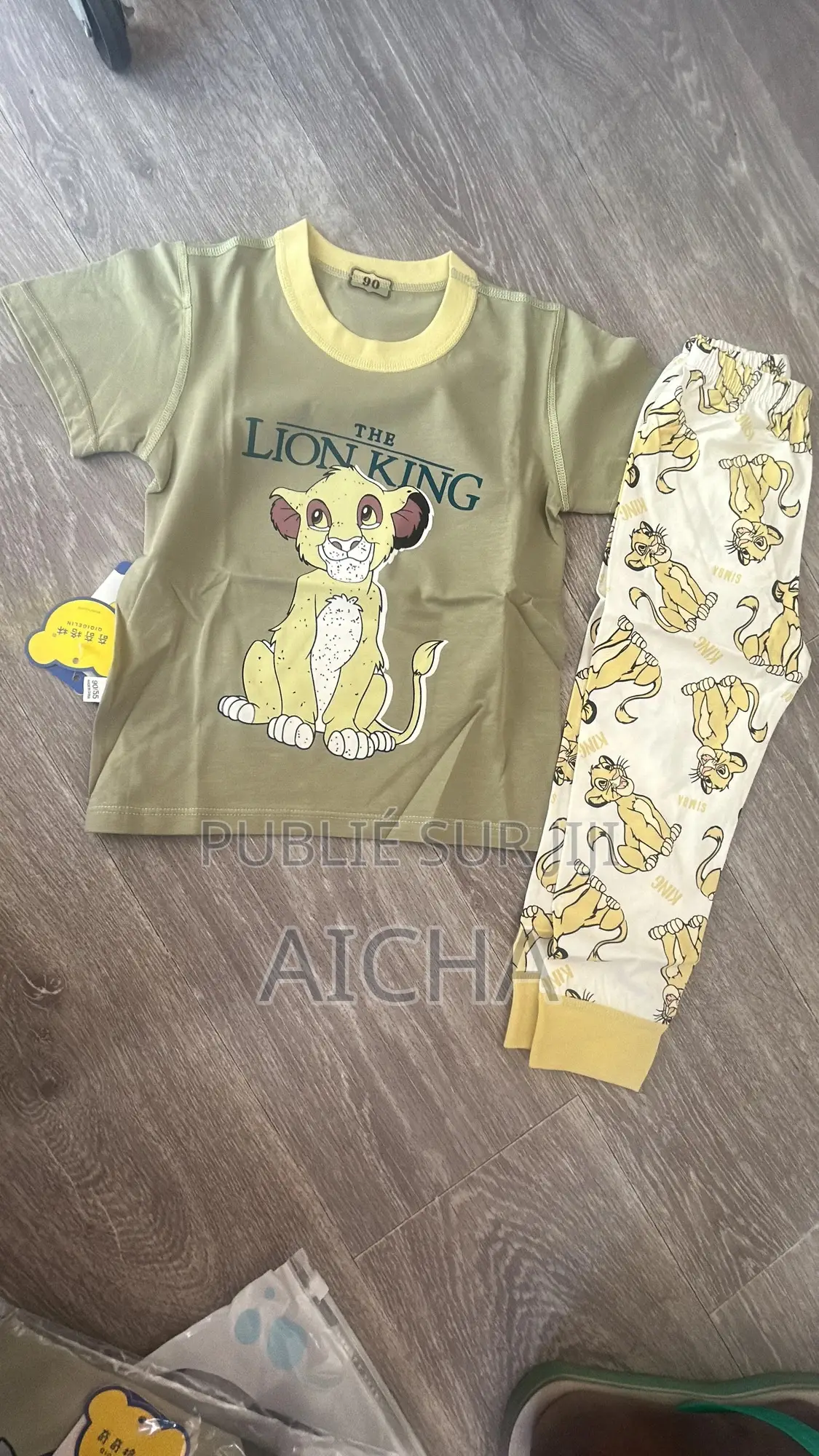 Pyjamas T-Shirt