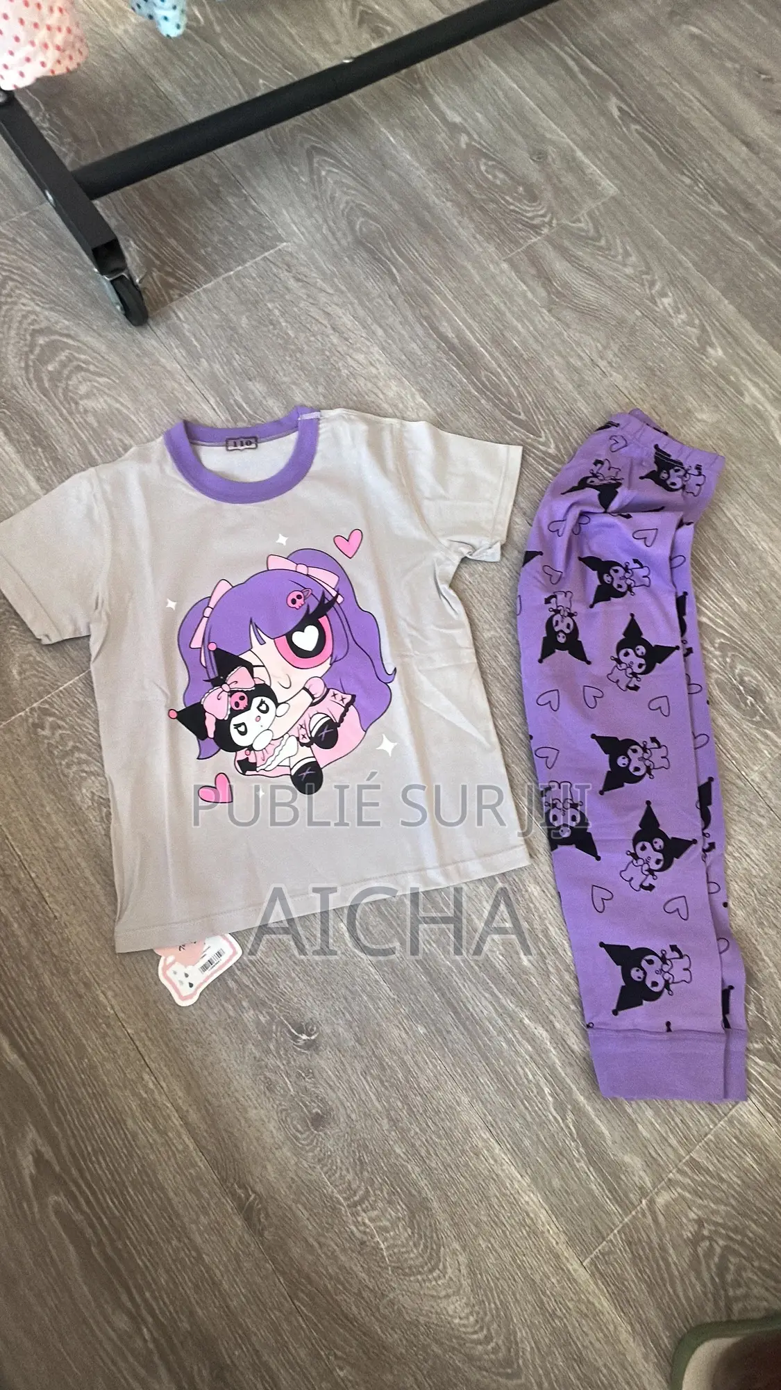 Pyjamas T-Shirt