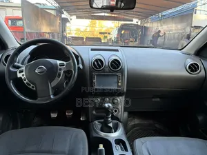 Nissan Qashqai 2012 Gris