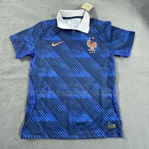 Maillots France CDM 26 Disponible