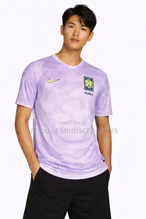 Maillots Korea CDM 26 Disponible