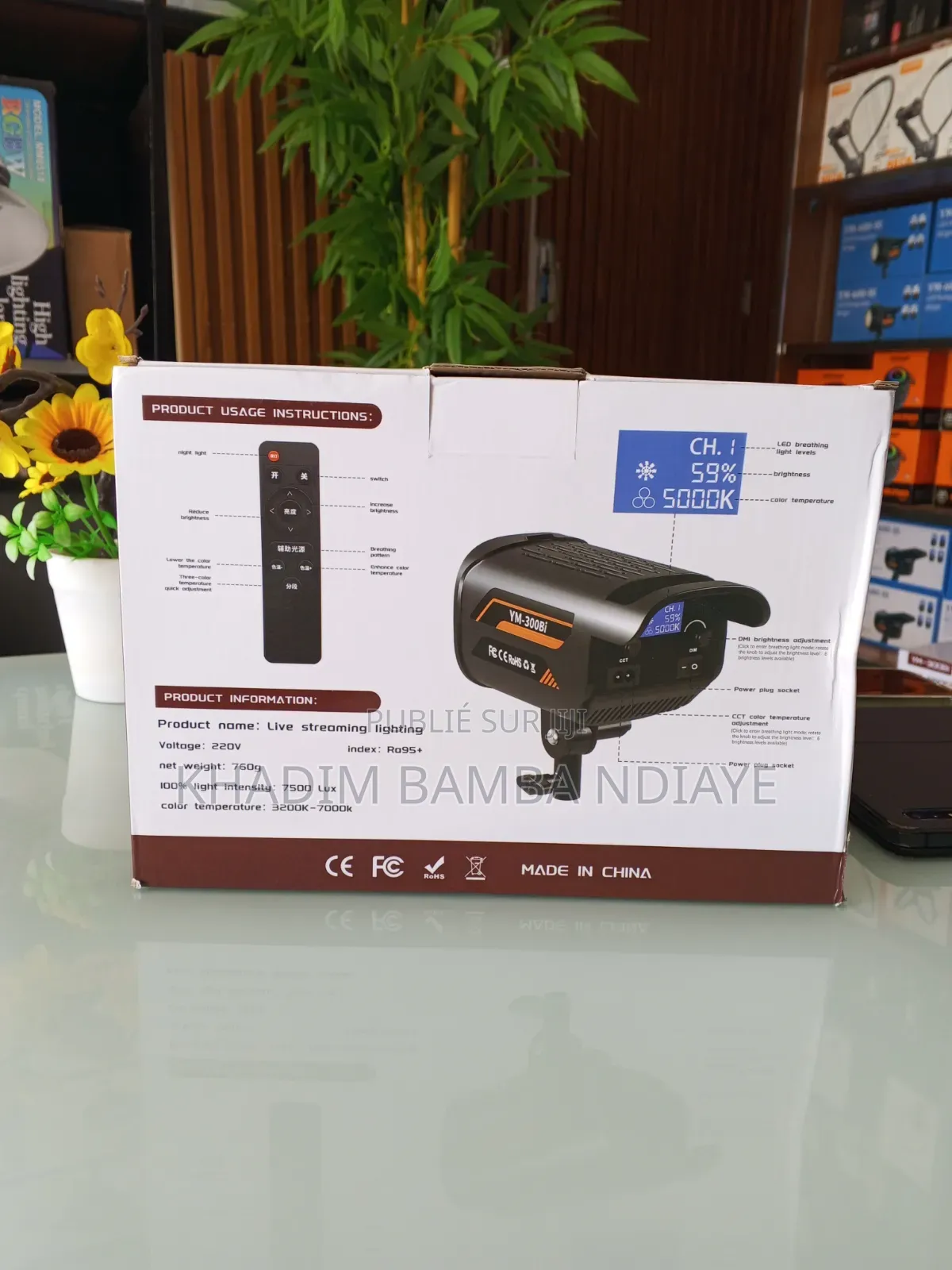 Ym 300 Bi Color