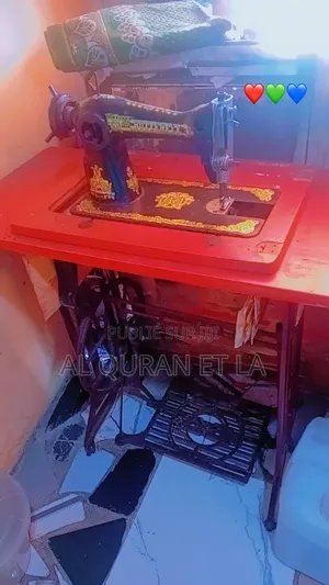Machine a Coudre Pédale