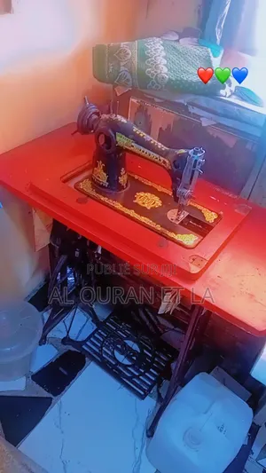 Machine a Coudre Pédale