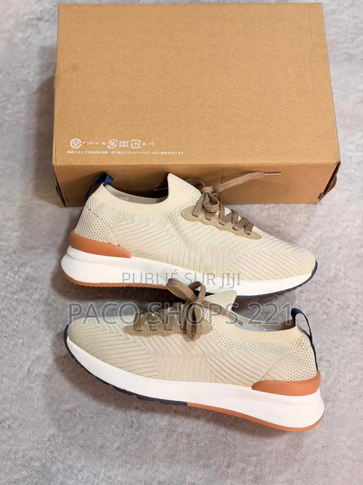 Sneakers De Luxe Brunello Cucinelli