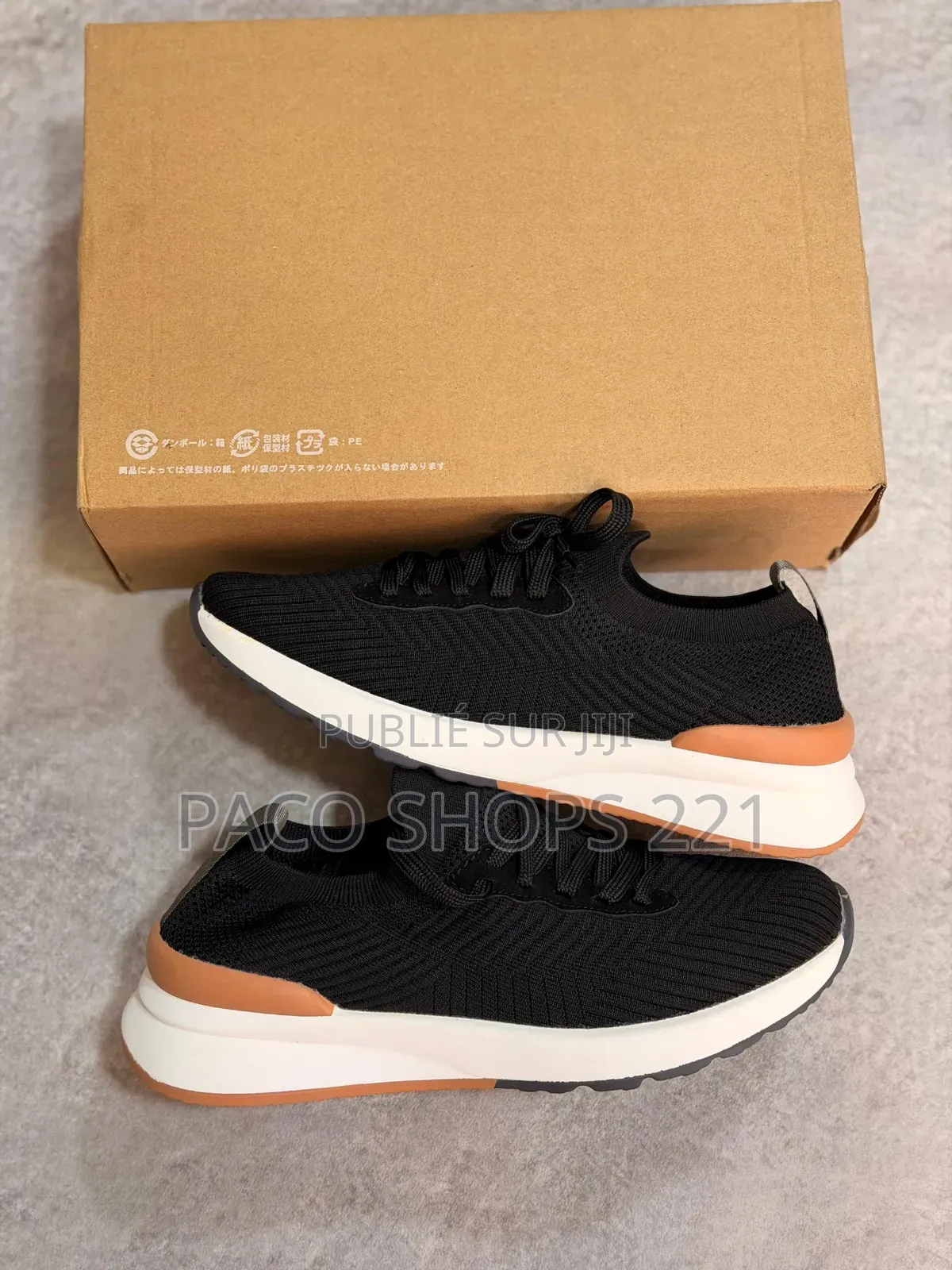 Sneakers De Luxe Brunello Cucinelli