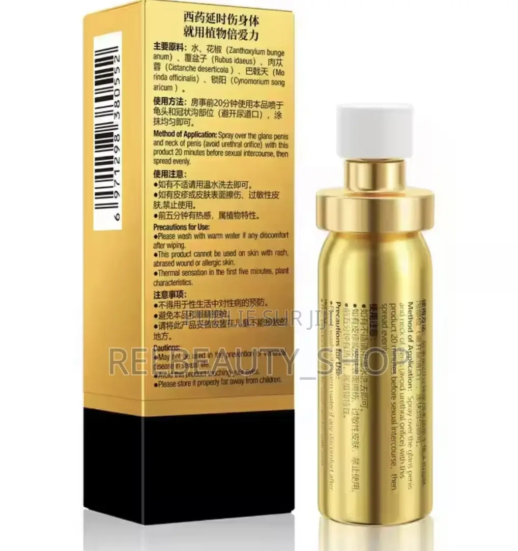 Peneli Gold Spray