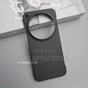Coque Vivo X300 Ultra