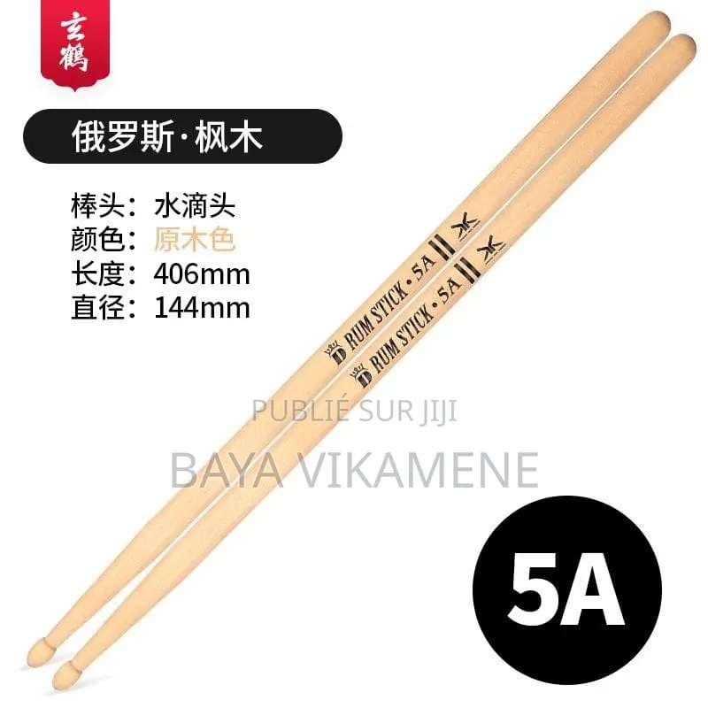 Vente De Baguettes