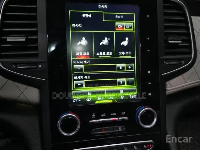 Renault Samsung SM6 2017 Autre