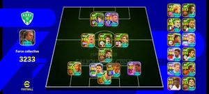 E Football