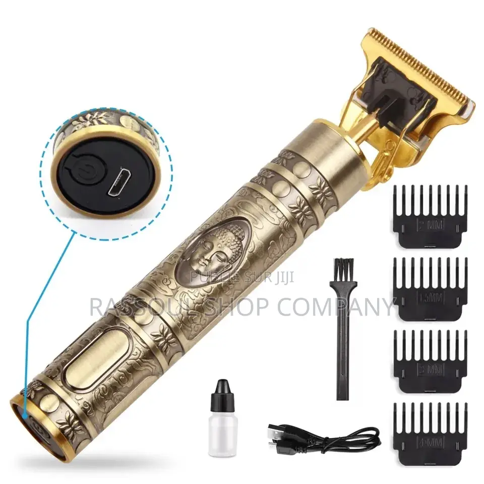 Tondeuse Électrique Rechargeable Prix:5000f