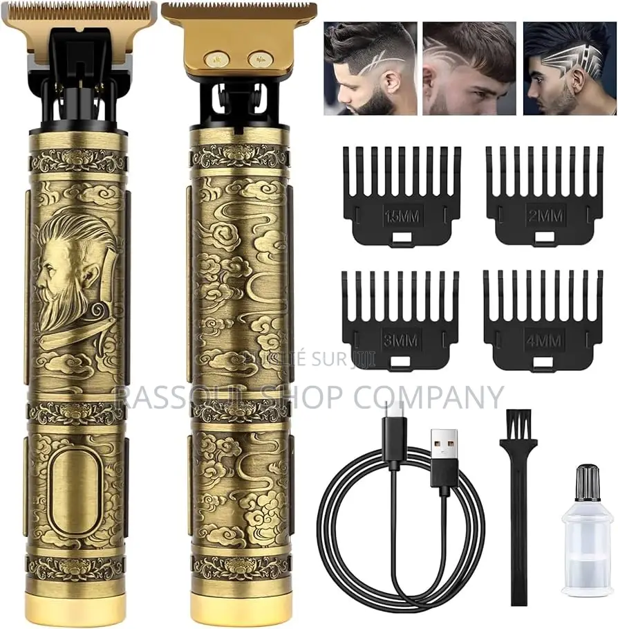 Tondeuse Électrique Rechargeable Prix:5000f