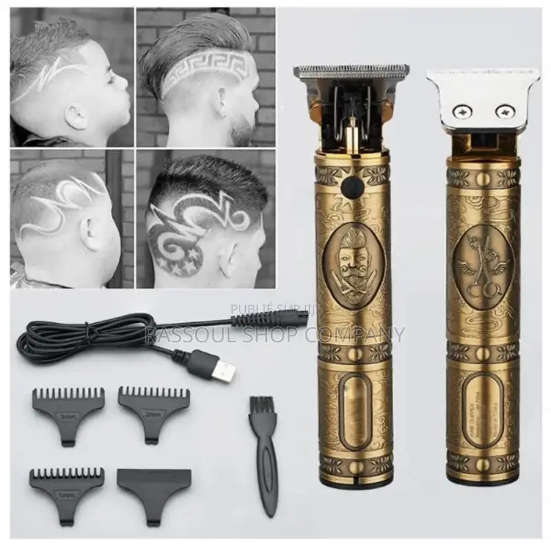 Tondeuse Électrique Rechargeable Prix:5000f