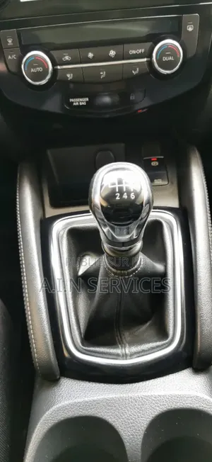Nissan Qashqai 2018 Gris