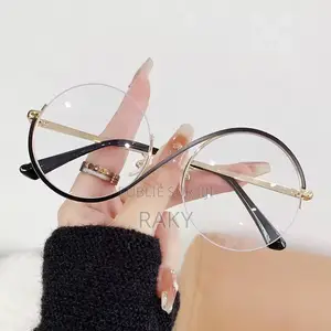 Lunettes Photogrey