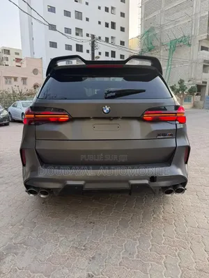 BMW X5 2017 Autre