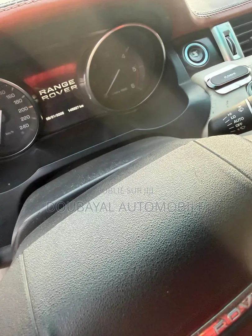 Land Rover Range Rover 2015 Autre