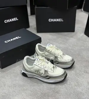 Chanel Beige Disponible