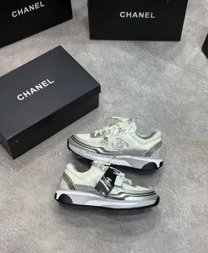 Chanel Beige Disponible