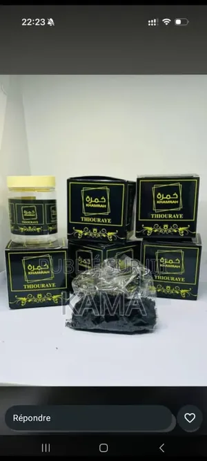 Parfums Et Thiouraye