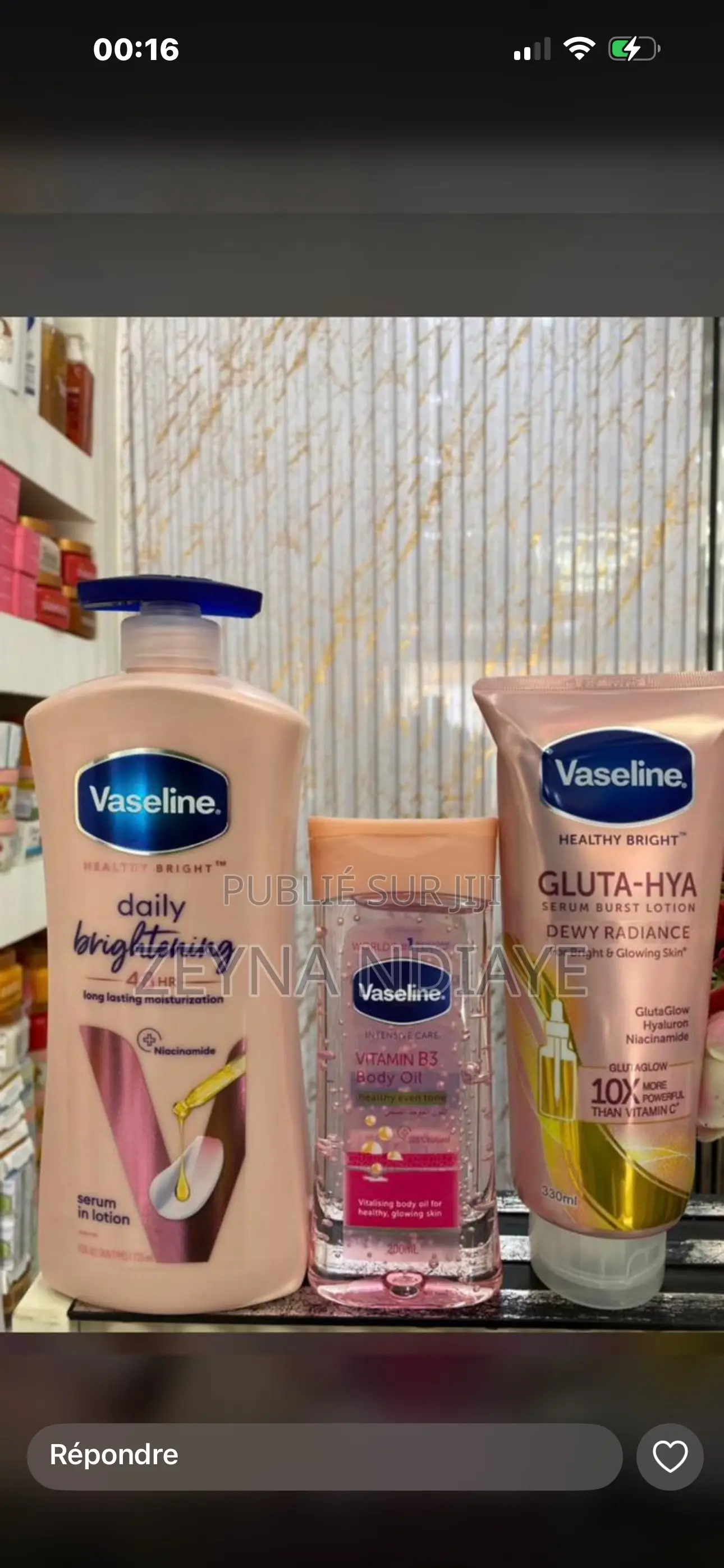 Gamme Vaseline