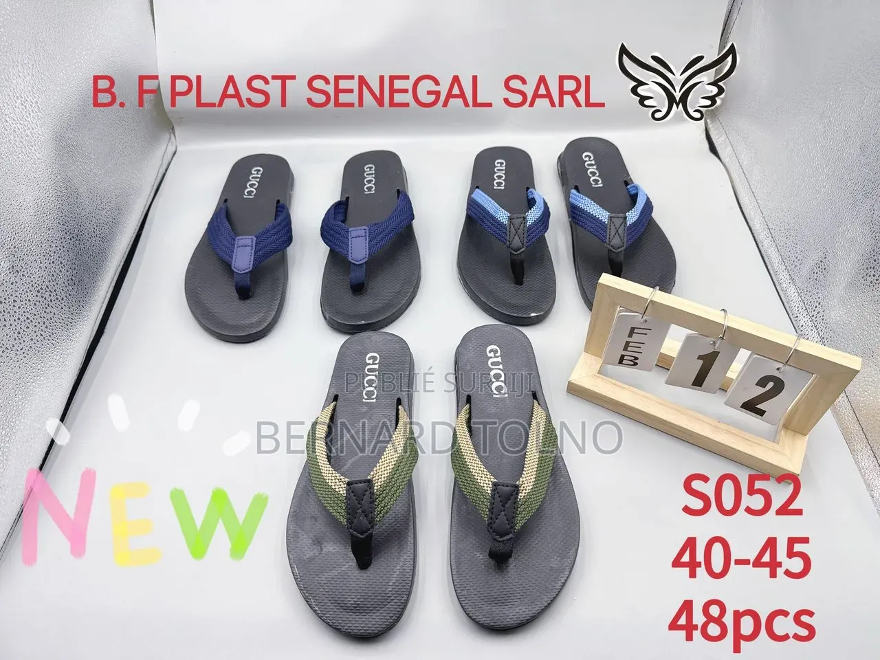 Commerce Chaussures