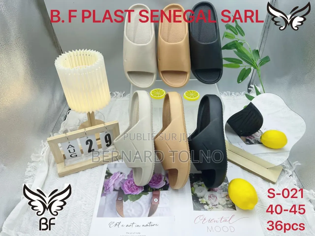 Commerce Chaussures
